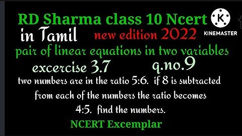 RD Sharma class 10|pair of linear equations|NCERT|excercise 3.7|q.no.9|trillionmaths