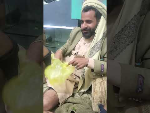 لما يكمل عليك القات ايام البرد اكسبلور