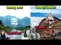 5 GUNUNG PALING KERAS DI MALAYSIA  Yang Ramai Perlu TAHU (Seram)