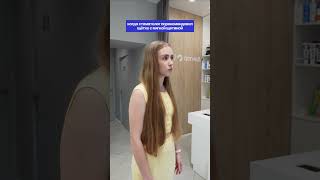 #докторслон #обзор #красотаназдоровье #косметика #брендкосметики #брендкосметики #доктор