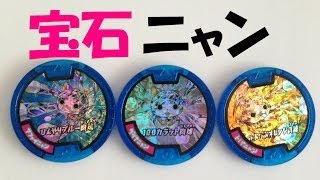 ニャンニャン Amazon.co.jp: エンスカイ(ENSKY) 144ピース ジグソーパズル
