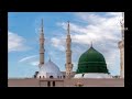 صلاة التهجد بروايه السوسي عن ابي عمرو البصري بصوت جميل رمضان ٢٠٢٣ mp3
