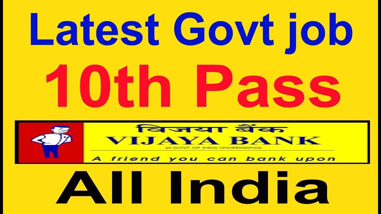job for me govt 10th edition job for me govt 10th edition