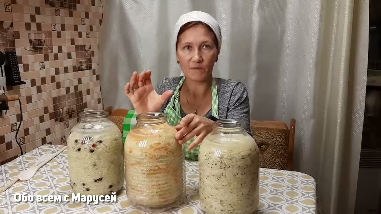 ⁣КВАШЕНАЯ КАПУСТА  ВКУСНЫЙ РЕЦЕПТ ОТ БАБУШЕК В БАНКАХ ХРУСТЯЩАЯ НАСТОЯЩАЯ/КУЛИНАРИЯ @obovsemsmarusya