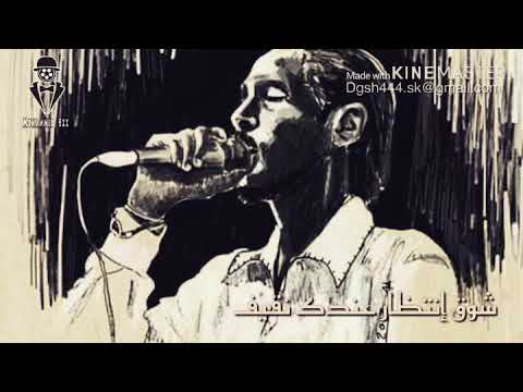 ماتشيلي هم محمود عبدالعزيز