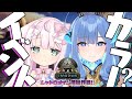 【Arkコラボ】🦖フィヨルド(Fjordur)でイベカラーのシャドウメインを捕獲せよ💥.ᐟ.ᐟ✨with Yura⚜さん【ゲーム配信/結乃りぼん】