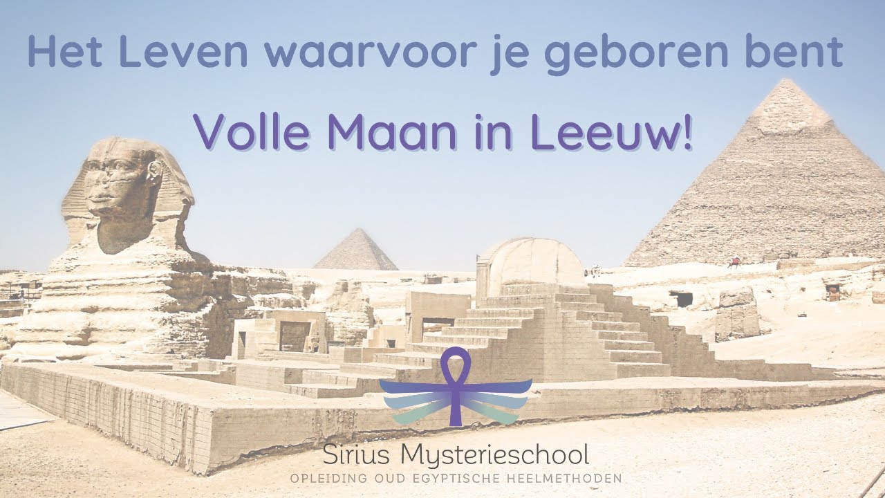 Volle Maan in Leeuw: Het Leven waarvoor je geboren bent - YouTube