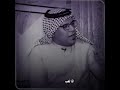 مصيبه والله كالو اسمك كلت ابو كلب الحنين اجمل حاللت واتساب ايفيدكم