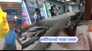 Kemah Food Mart // Sea food // Texas Wealth