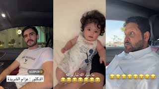 سنابات عبدالله السلامه| مليون ريال ولا صداقة عبدالله 😂 فعاليات ميشو 🥹 الدكتور عزام الشريدة