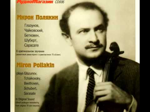 Miron Polyakin - Tchaikovksy - Souvenir D'un Lieu Cher - Meditation