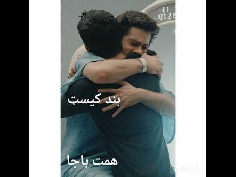 اکبرشاه نیکزاد نوی غزل کلیپ زړه به صبر کړی دا ښار به پریږدی