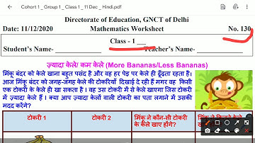 Class 1 : DOE Worksheet 130 : Maths 11/12/2020