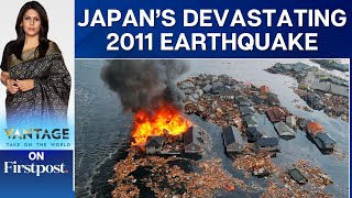 Japan Marks 13 Years Since QuakeTsunami Triggered Nuclear Disaster | Vantage with Palki Sharma
