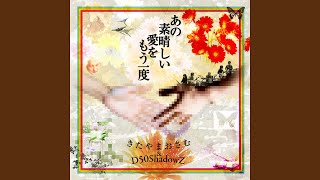 イムジン河 - YouTube