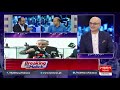 Live:Program Breaking Point with Malick 15 June 2019 | HUM News