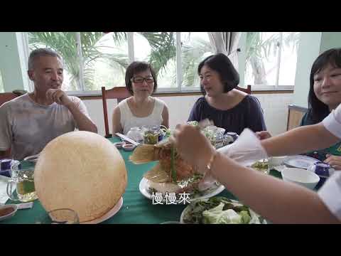 全民試玩~越南篇(4)
