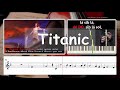 Titanic My heart will go on Karaoke e instrumental para flauta Educação Musical José Galvão