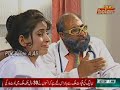 PTV Bolan Brahvi Comedy Drama*Disco Hospital*