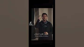 عالم اخر الملأ محمد الجنامي 