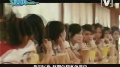 Bang Bang Tang ft  Hei Se Hui Mei Mei   Hei Tang Xiu MV  Brown Sugar Macchiato op