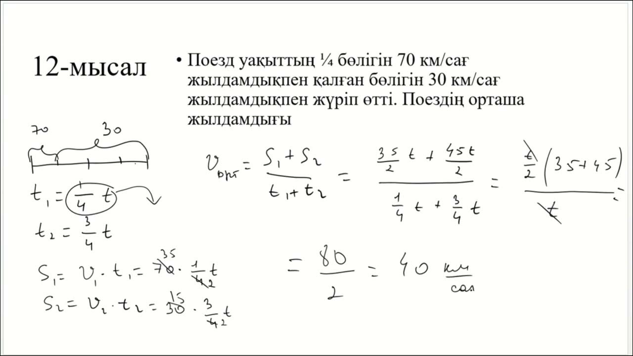 Мылқау аққұбалар порно комикс Севастопольдегі жұмақ эротикалық массажы