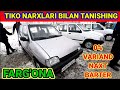 27DEKABR #FARGONA #MASHINA #BOZORI #TICO #NARXLARI BILAN TANISHING