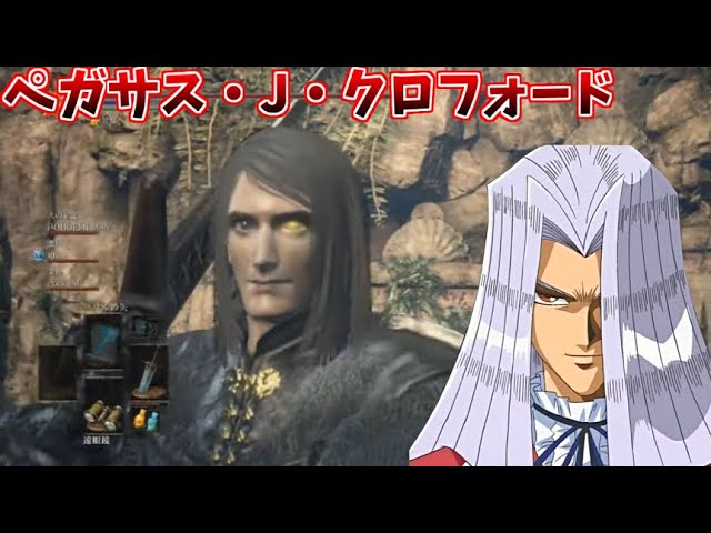 【ダークソウル３】コンビーフ師匠 ４周目の激闘【深みの聖堂～】