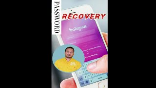 Recover Password For Mobile App | Android Password Recovery password gmail instagram facebook