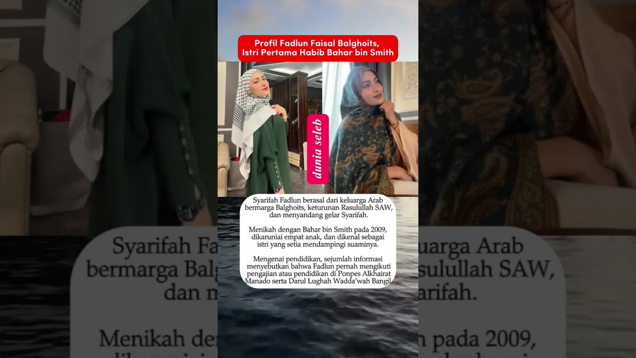 Profil Fadlun Faisal Balghoits, Istri Pertama Habib Bahar bin Smith 