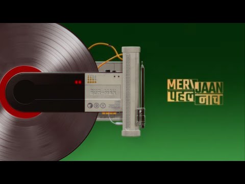 Yashraj Dropped Out Daae Baae Visualiser MERI JAAN PEHLE NAACH