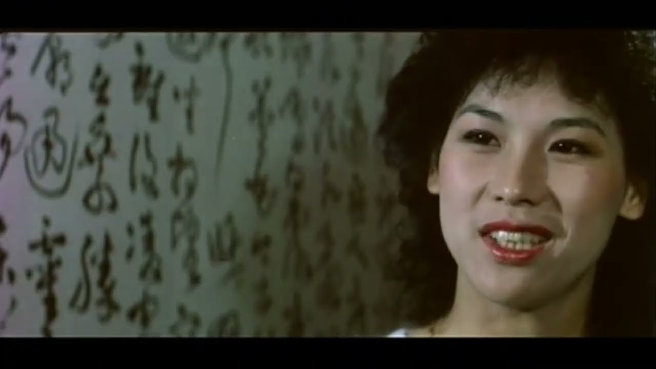 民國72年台灣電視(民間生活宣導紀錄片):1983 Taiwan|紀錄片|懷舊|回憶|注意交通安全|梅花餐| 縮圖