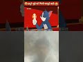 #comedy #viral #shortsfeed #shorts #cartoon #trending #funny