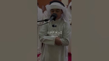 ارح سمعك🎧🎧سورة غافر الاية(14)MP4