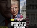 چرا دولت آمریکا تعطیل شد 