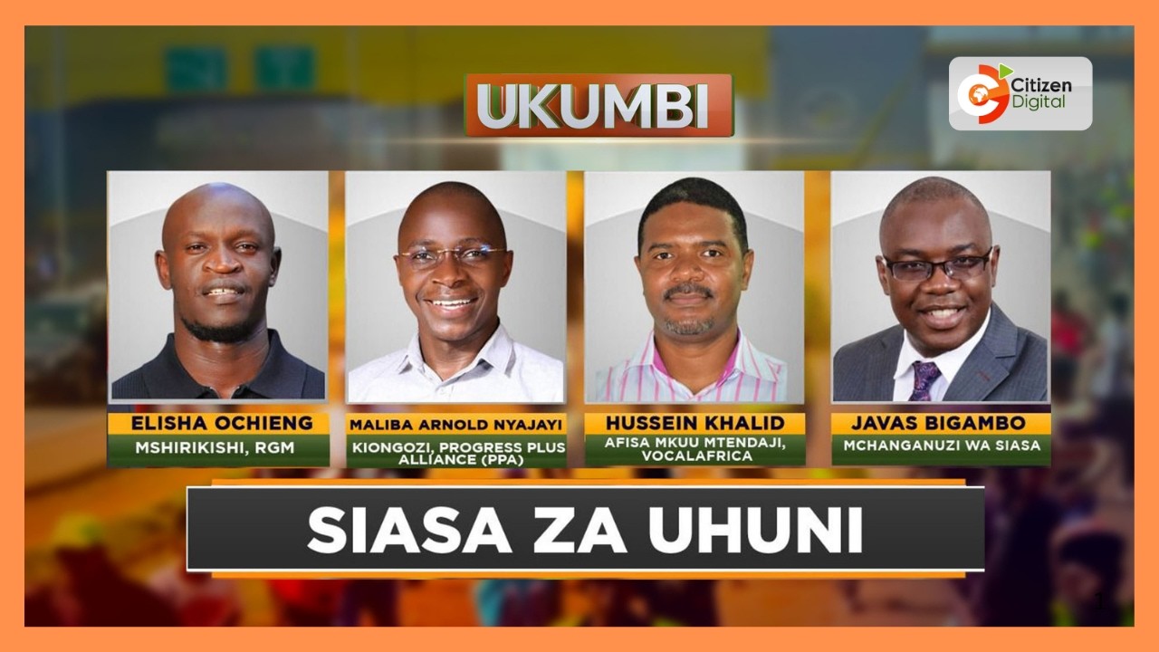 | UKUMBI | Siasa na uhuni [ Part 2 ] - YouTube