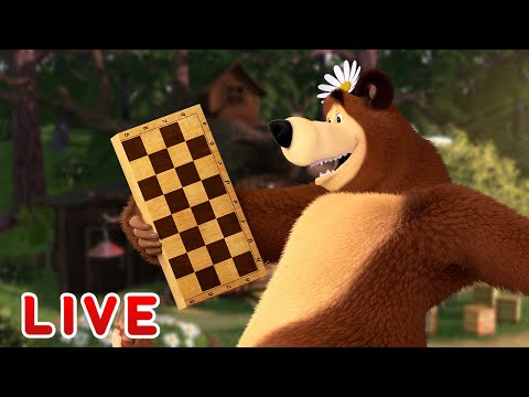 🔴 LIVE STREAM 👱♀️🐻 마샤와 <strong>곰</strong>🌙 <strong>벌써</strong> 자고 있어요? 😴 Masha and the Bear
