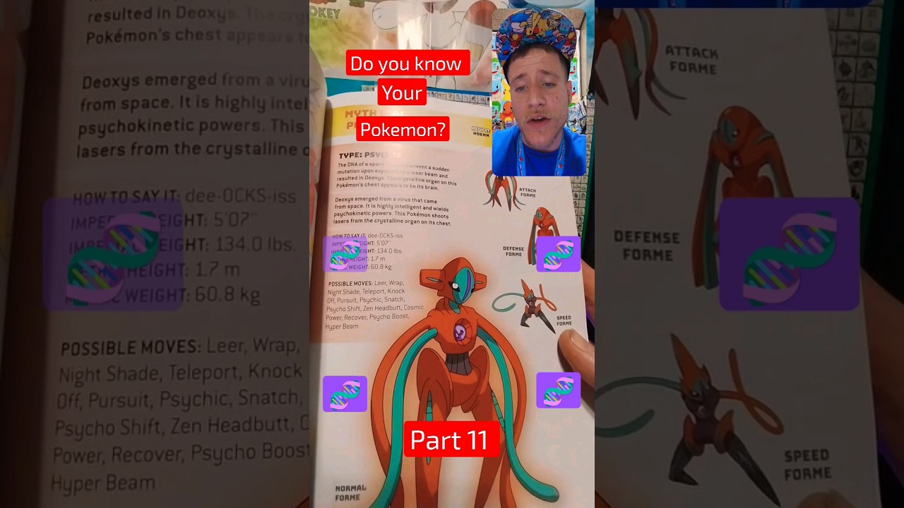 Do you know your Pokemon?!? (Deoxy the DNA Pokemon Multiple forms) If you love Pokemon hit that 👍