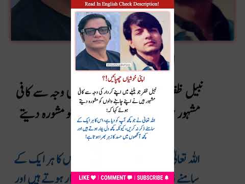 4 Most Powerful Quotes That Will Inspire Walks You Towards Success Motivation Positivevibes 