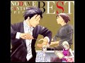 Nodame Cantabile BEST full album