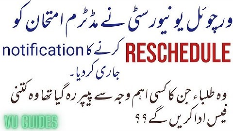 How to Reschedule VU Missed Midterm Exam Fall2021/ Complete method #vu #midterms