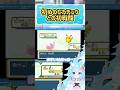 ポケモンFRLGピカチュウ出現率5%らしい。何回めで出た？#ポケットモンスター #pokemon