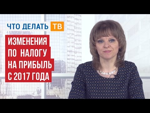 Видео: Как да изберем работа през 2017г