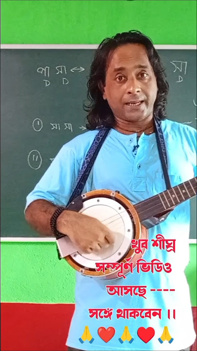 tenor banjo.dotara.ukulele   #shortvideo #shortfeeds
