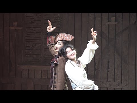 230601 뮤지컬 해적 커튼콜&무대인사-김려원,김수연