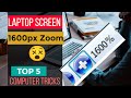 Computer💻 5 Tricks | basic computer tricks to make life easier |computer tips and tricks | secrets