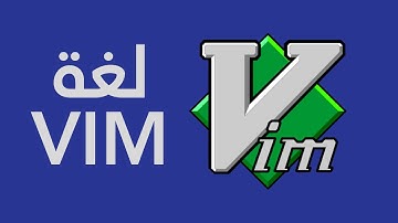 VIM Language - VIM لغة