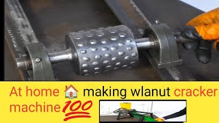 At होम मेक walnut cracker|how tomake walnut crakar १००%works