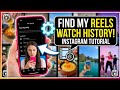 How to Find Watched Reels History on Instagram (2026 Update)