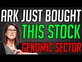 ARK INVESTS BIG BET ON THIS GENOMIC STOCK! CMLF STOCK ANALYSIS!